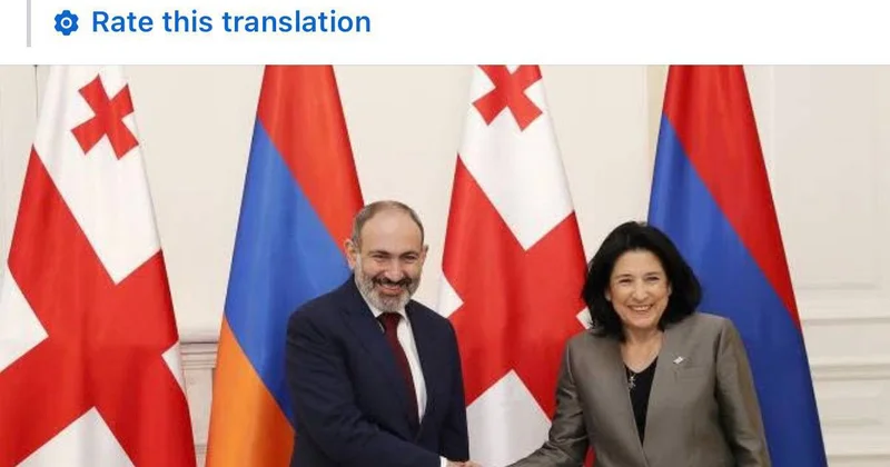 Rəsmi nəticə olmadan sabiq prezident Paşinyanı təbrik etdi
