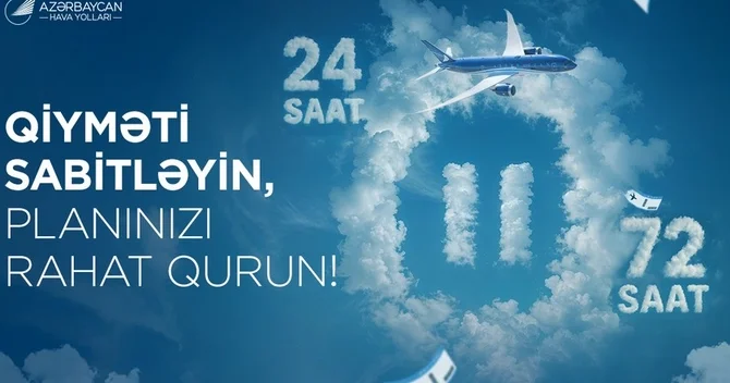 AZAL yeni onlayn xidmətini istifadəyə verib