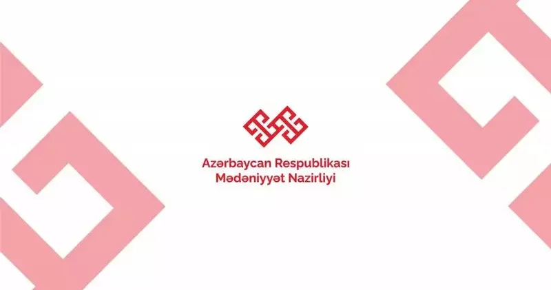 “Bu saxta sənədin Nazirliklə əlaqəsi yoxdur”