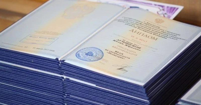 Nazirlik xaricdə təhsil alan 358 nəfərin diplomunu TANIMADI