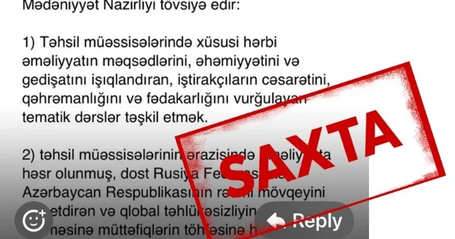 Bu sənəd saxtadır FOTO
