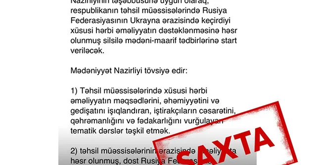 Mədəniyyət Nazirliyi Rusiya ilə bağlı o sənədi təkzib etdi Foto