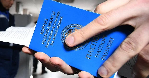 Rusiyalılara artıq Qırğızıstan pasportu vermirlər