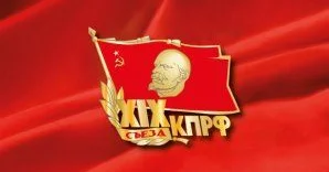 KPRF Konqresi Xruşşovun Stalinin şəxsiyyətə pərəstiş haqqında məruzəsini səhv elan etdi
