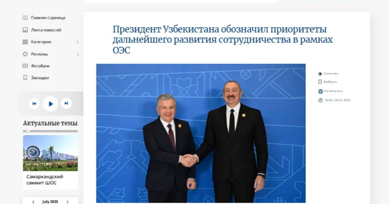 ECO nun Xankəndidə keçirilən 17 ci Zirvə görüşü Özbəkistan mətbuatında geniş yer alıb