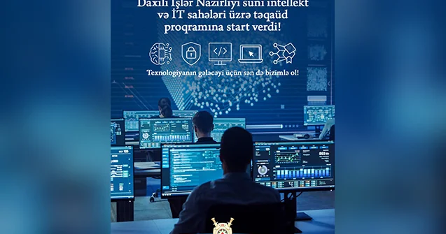 DİN yeni təqaüd proqramı elan edir