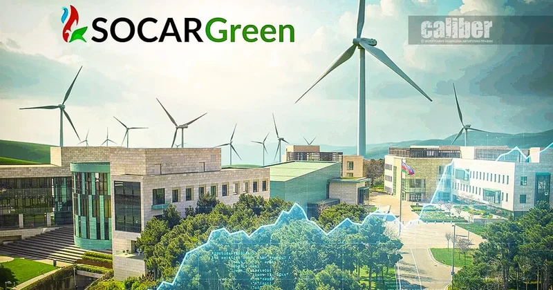 Формула новой SOCAR. От нефти и газа к цифре и ИИ Обзор Хазара Ахундова