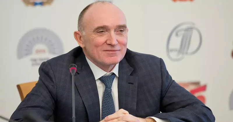 Российский экс губернатор объявлен в розыск
