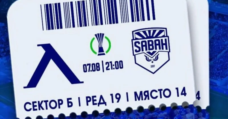 Sabah Levski nin qonağıdır