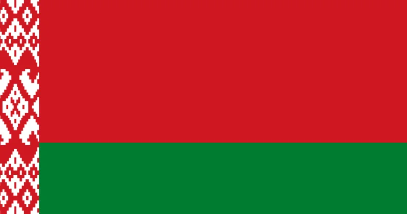 Belarus NATO standartlarına uyğun durbin istehsal edir