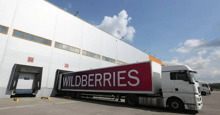 Украина атаковала Wildberries в Екатеринбурге Minval Politika