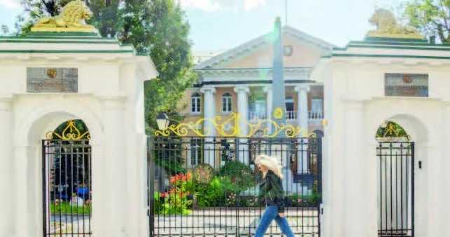 Moskvanın yeni “turizm” diplomatiyası