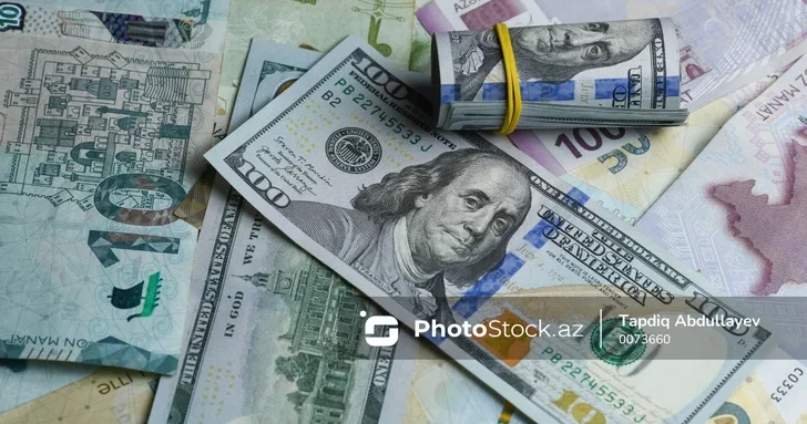 ЦБА объявил курс валют на 7 августа