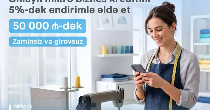 Birbank Biznes предлагает до 5% скидки на микрокредит для бизнеса (R)