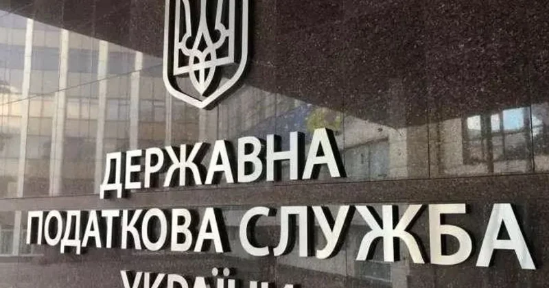 Налогоплательщики и военнообязанные: в Украине сверят списки