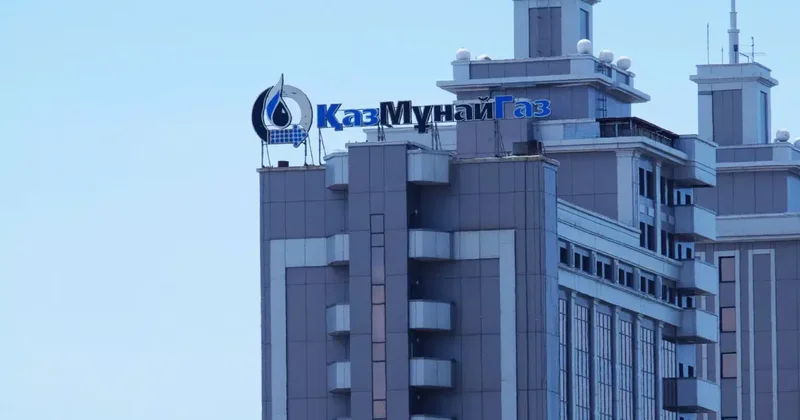 КазМунайГаз планирует увеличить экспорт нефти по БТД на 31 процент