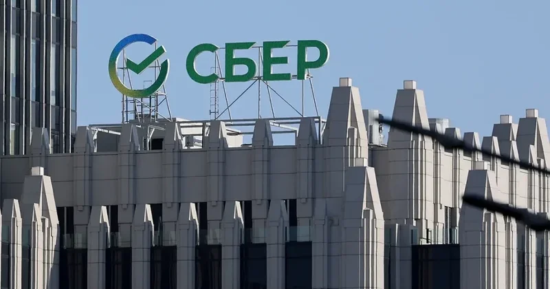 СВР Украины заявила об ухудшении качества кредитных портфелей крупнейших банков России