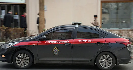 Rus üç nəfərdən ibarət ailəni güllələyib...