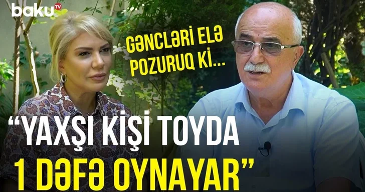 На их танец собирали деньги, как на всю свадьбу воспоминания о старых традициях