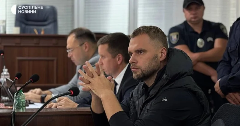 Чиновник Офиса генпрокурора Украины арестован с залогом в 120 млн гривен