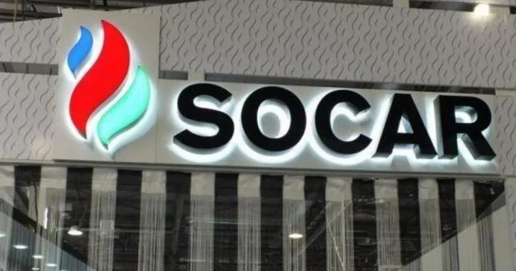 SOCAR присоединилась к OGMP 2.0 и представила первый отчет по метану
