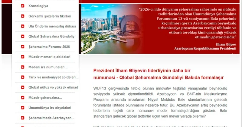 Gənclər Kitabxanasında “Şəhərsalma və Memarlıq İli”nə həsr olunmuş elektron məlumat bazası hazırlanıb