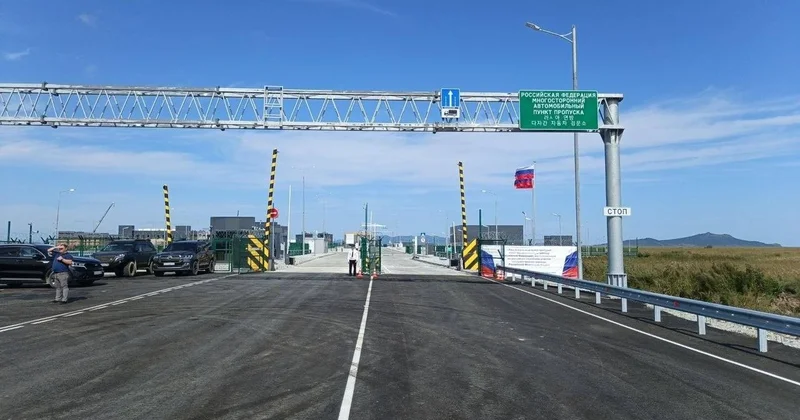 Первый автомобильный мост соединил Россию с Северной Кореей