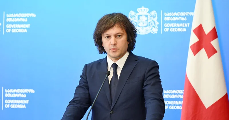 Кобахидзе высказался о возможной отставке