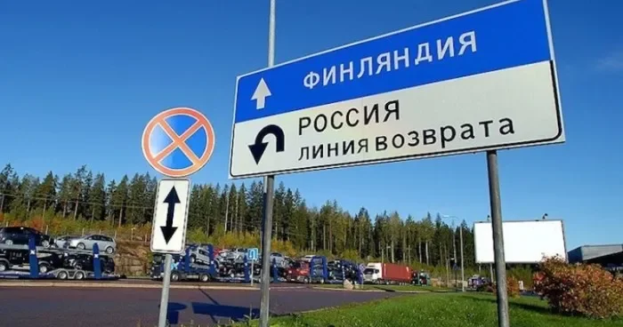 Finlandiya Rusiyadan idxala tarif tətbiqi planlaşdırır