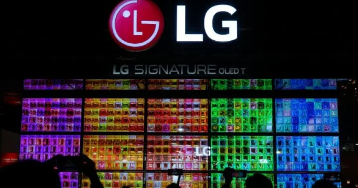 LG Electronics India dan nəhəng IPO addımı Səhmlərə böyük maraq var