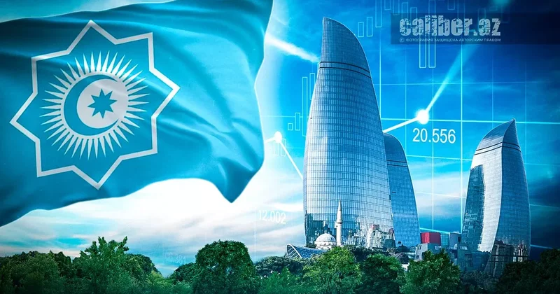 ОТГ: стратегия единства и роста Тюркские страны укрепляют экономические отношения