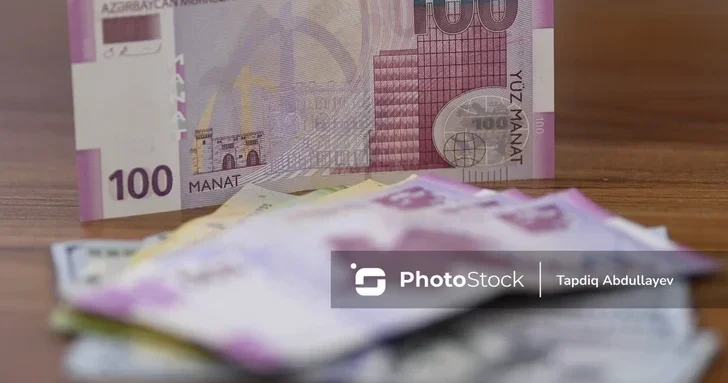 Азербайджан удерживает госдолг на уровне 19,6% ВВП