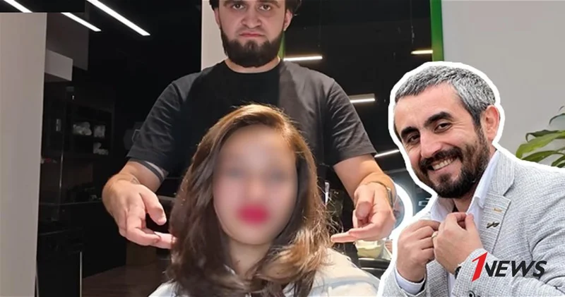 Яркая помада, лайки и подросток: где заканчивается сострадание и начинается шоу