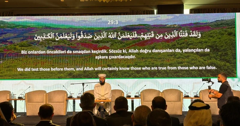 В Баку проходит Halal business forum