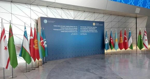 Qəbələdə TDT nin XİN başçıları Şurasının iclası başladı