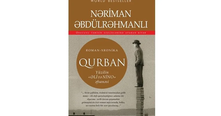 Bir romanın yüz illik əfsanəsi