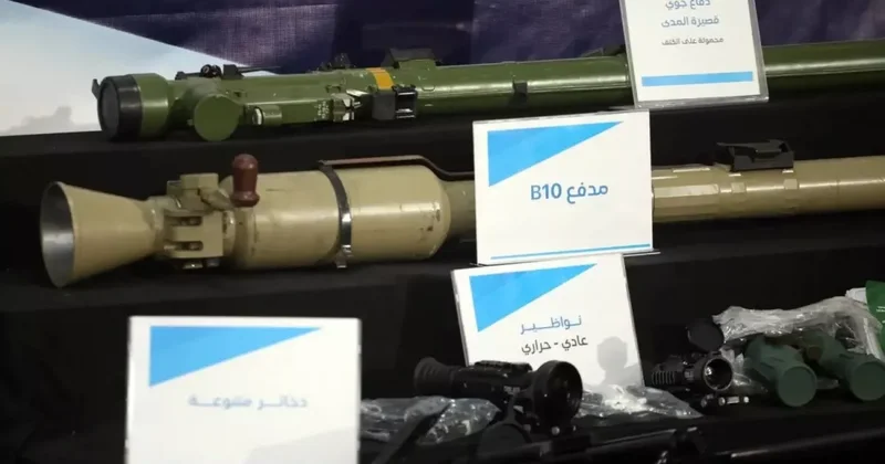 В Йемене перехватили военный груз, направлявшийся хуситам
