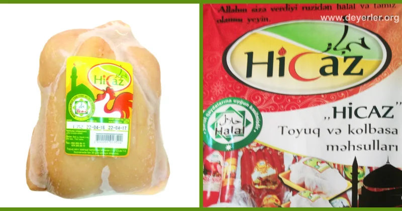 Marketdən alınan toyuğun içindən görün nə çıxdı FOTOLAR