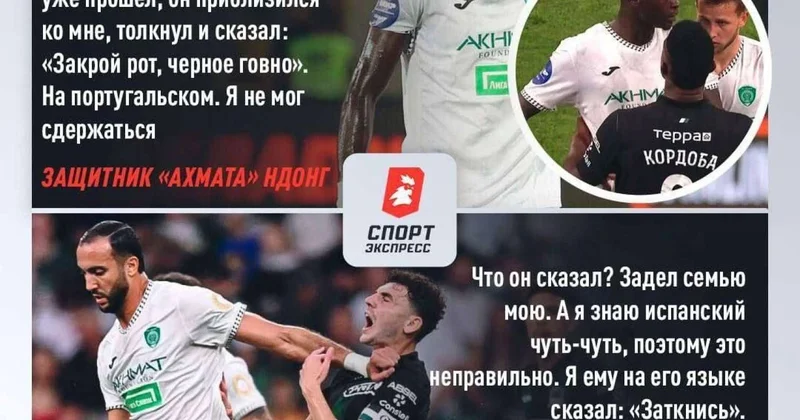 İrqçilik edən erməni futbolçunu nokauta saldı VİDEO