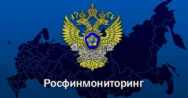 В России трех журналистов причислили к террористам
