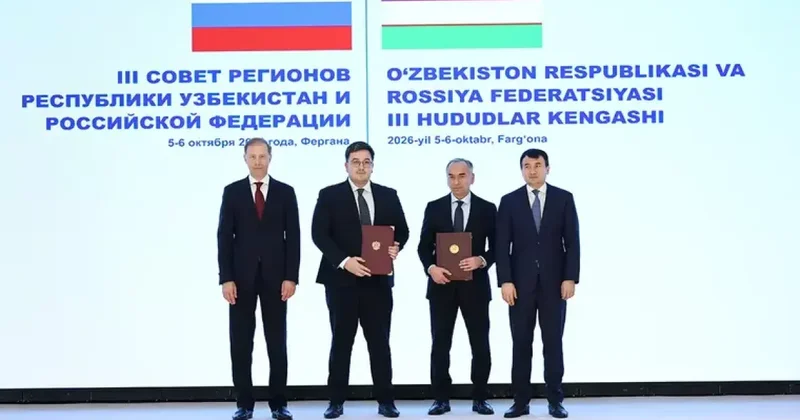 Wildberries построит в Узбекистане комплекс