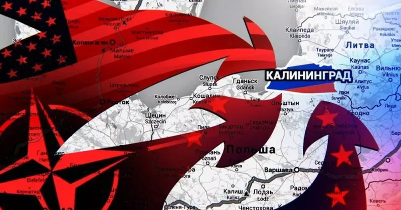 Экс военный США об угрозах Калининграду