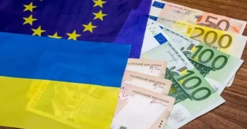 Еще 1,2 млрд евро Украине