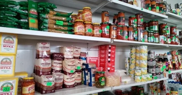 В России ввели режим повышенной готовности из за нехватки продуктов