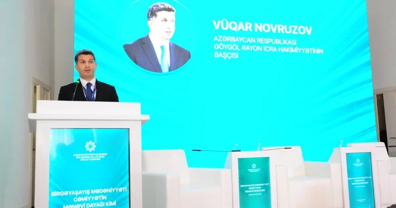 Единство, проверенное веками