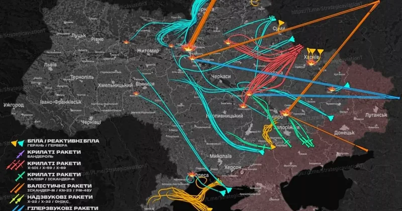 По Украине выпустили 75 ракет