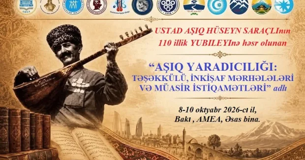 Ustad aşıq Hüseyn Saraclının 110 illik yubileyi qeyd olunacaq