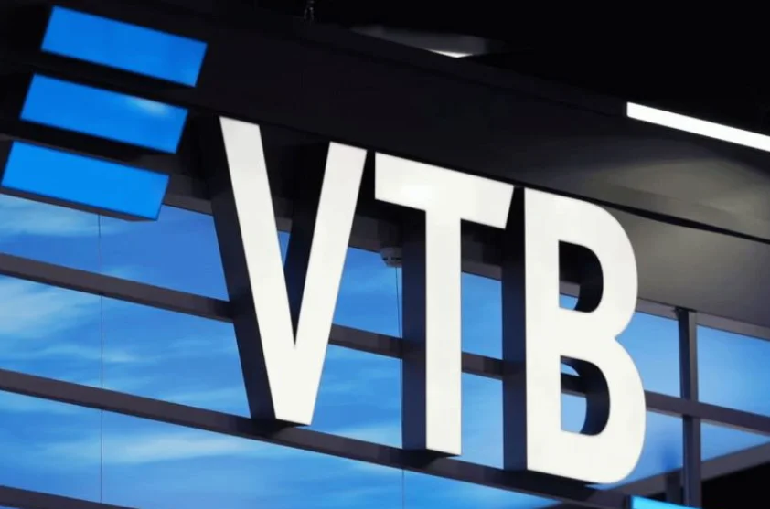 VTB (Azərbaycan) qeyriiş günlərində də müştərilərə xidmət göstərəcək