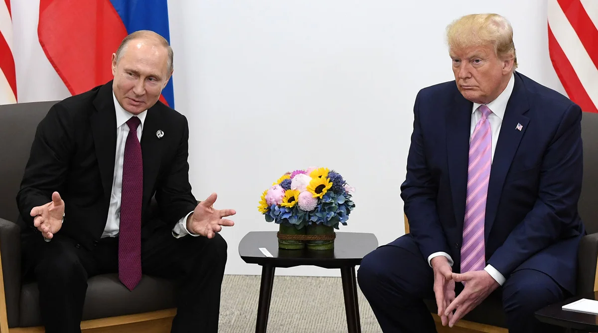 Путин поздравил Трампа