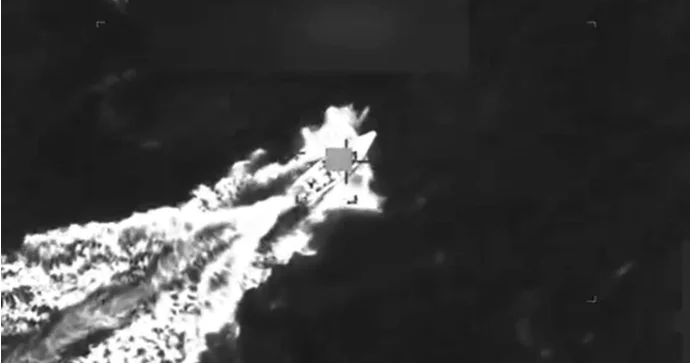 Narkotik yüklü daha bir katerin vurulduğu açıqlandı